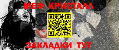 трава Ликино-Дулёво