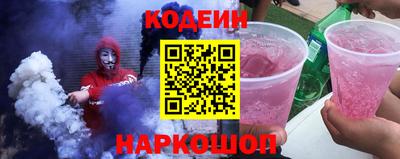 ECSTASY Ливны