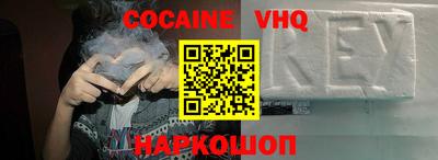 трава Ликино-Дулёво