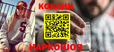 трава Ликино-Дулёво