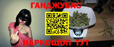 ECSTASY Ливны
