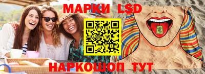 мдма Лесосибирск