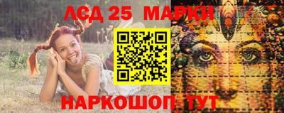 ECSTASY Ливны