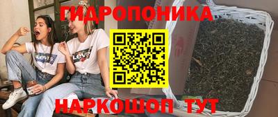 мдма Лесосибирск