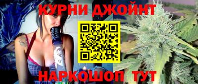 ECSTASY Ливны