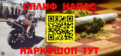 мдма Лесосибирск