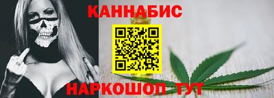 мдма Лесосибирск