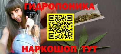 трава Ликино-Дулёво