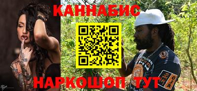 ECSTASY Ливны