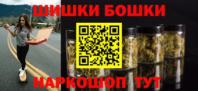 ECSTASY Ливны