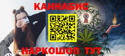 трава Ликино-Дулёво