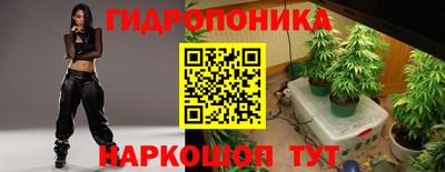 трава Ликино-Дулёво