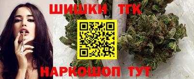 ECSTASY Ливны