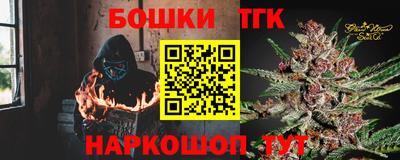 ECSTASY Ливны