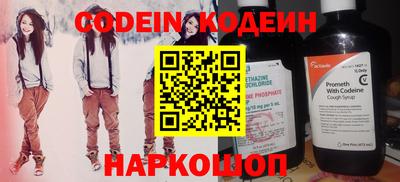 трава Ликино-Дулёво