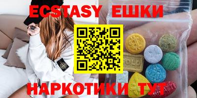 трава Ликино-Дулёво