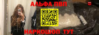 мдма Лесосибирск