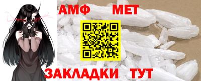 мдма Лесосибирск