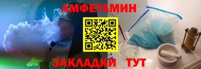 мдма Лесосибирск