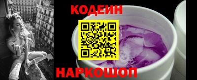 ECSTASY Ливны