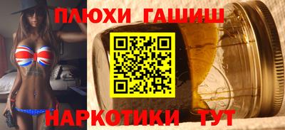 трава Ликино-Дулёво