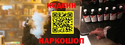 трава Ликино-Дулёво