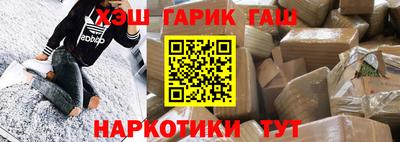 мдма Лесосибирск