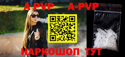 ECSTASY Ливны