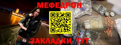 ECSTASY Ливны