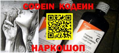 ECSTASY Ливны