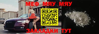 трава Ликино-Дулёво