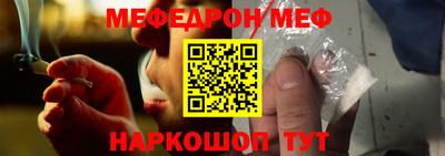 трава Ликино-Дулёво